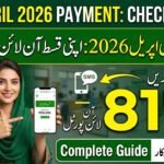 8171 BISP Gov PK Check Online