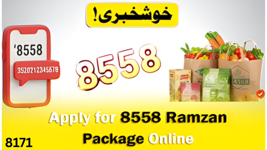 8558 Ramzan Package 2026 KPK